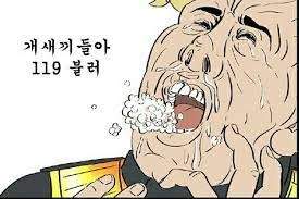 호불호 갈린다는 몸무게 100kg 일본 아이돌 그룹.mp4