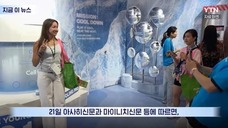 K-컬처에 \'두손 두발\'... 천문학적 적자 떠안은 일본.news