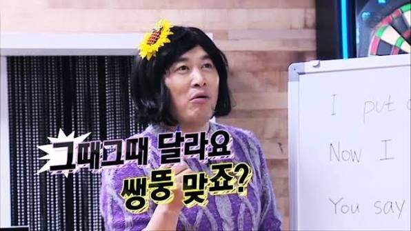트럼프 \