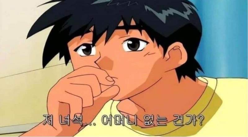 패드립은 아니고 순수 질문
