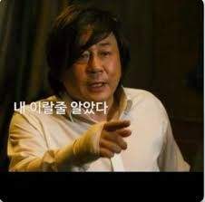 늘 뭔가가 폭발하는 중국