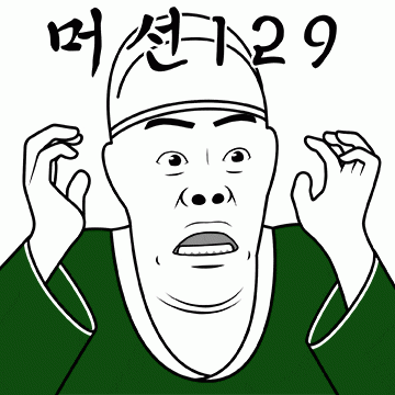 콜롬비아 7.4 강진 실제 영상