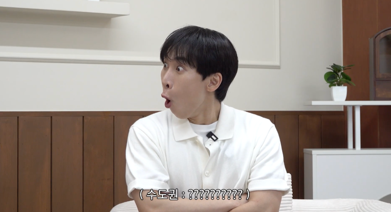 현재 논란이라는 경상도에서 잔치국수 먹는 방법