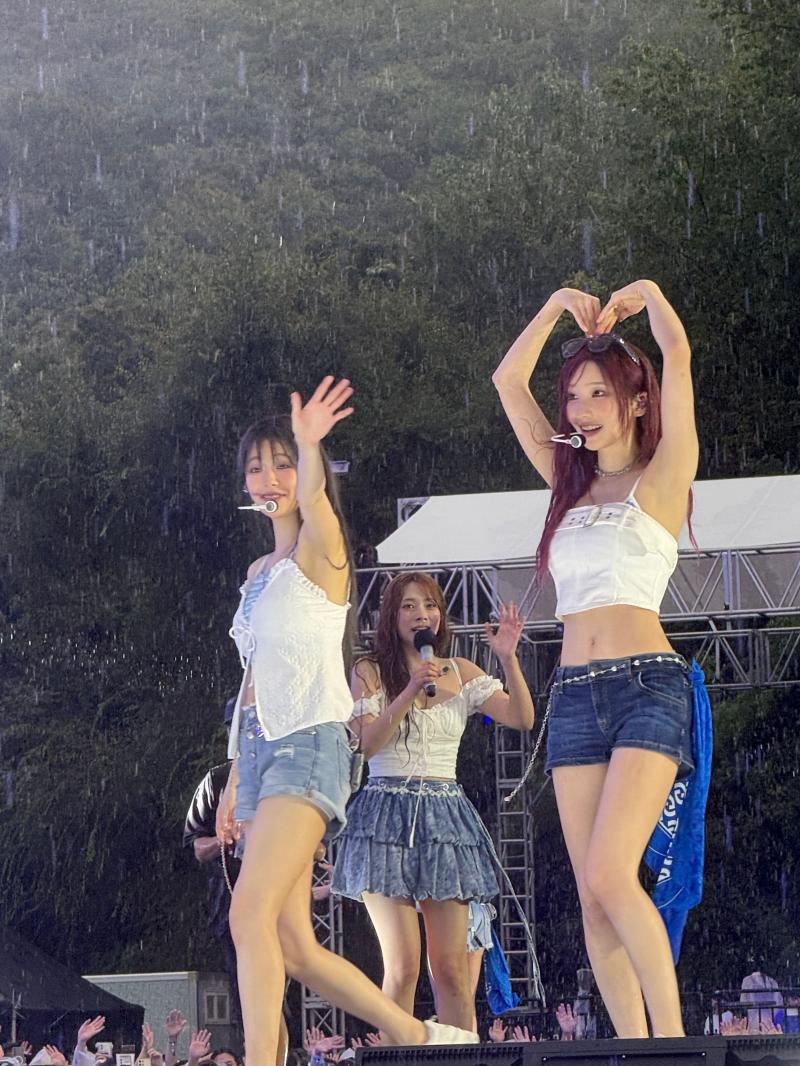 QWER 쵸단