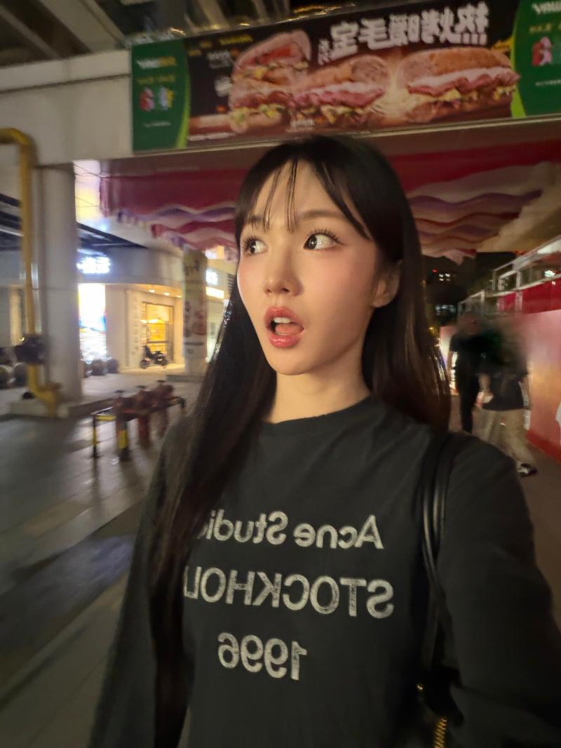 나나 WOOAH우아 인별