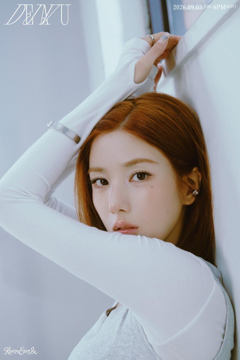 권은비 Digital Single Album  [DEJAVU]