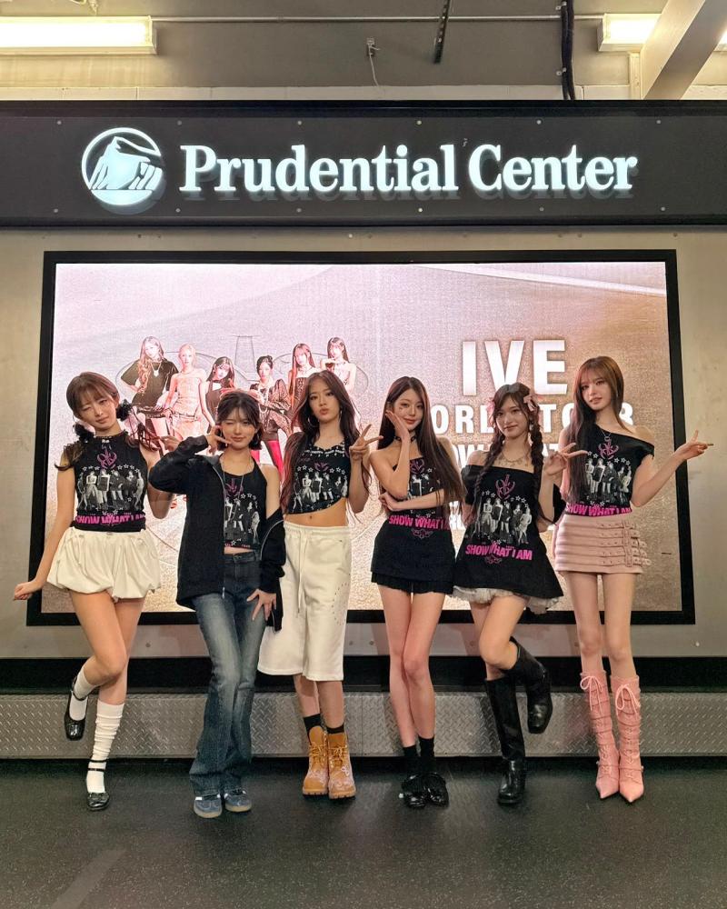 아이브