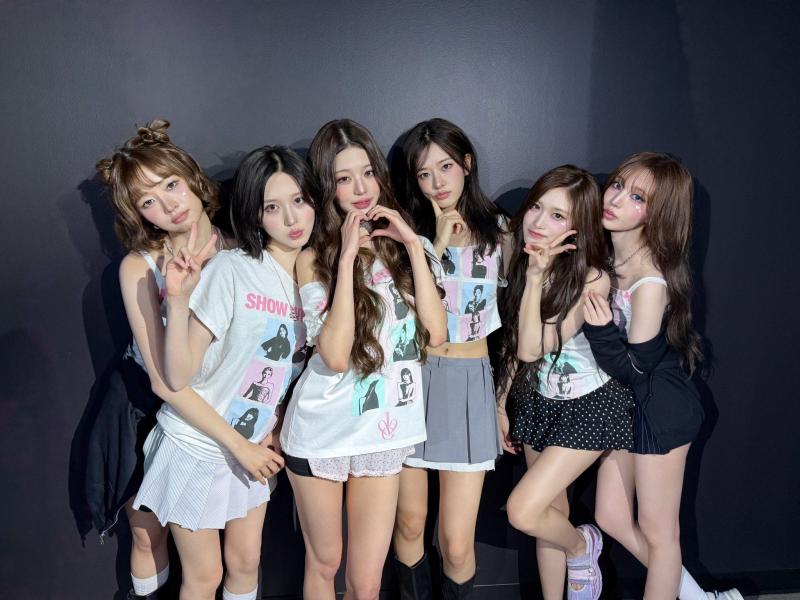 아이브