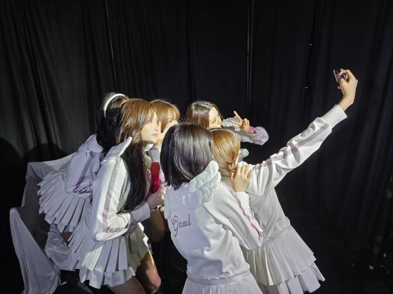 아이브
