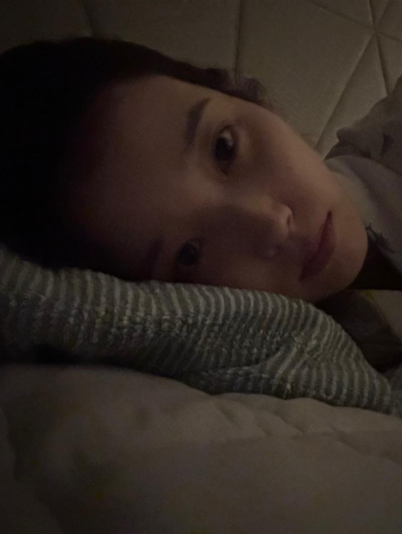 아이유