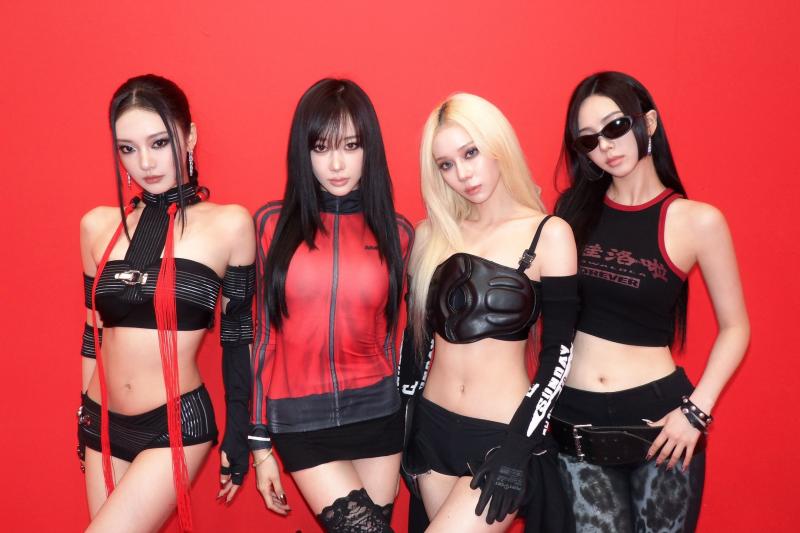 에스파