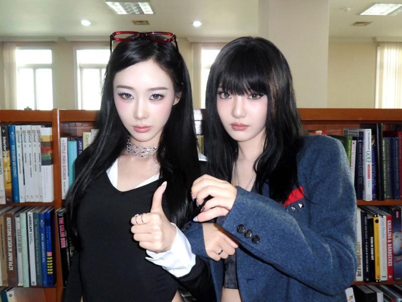 에스파