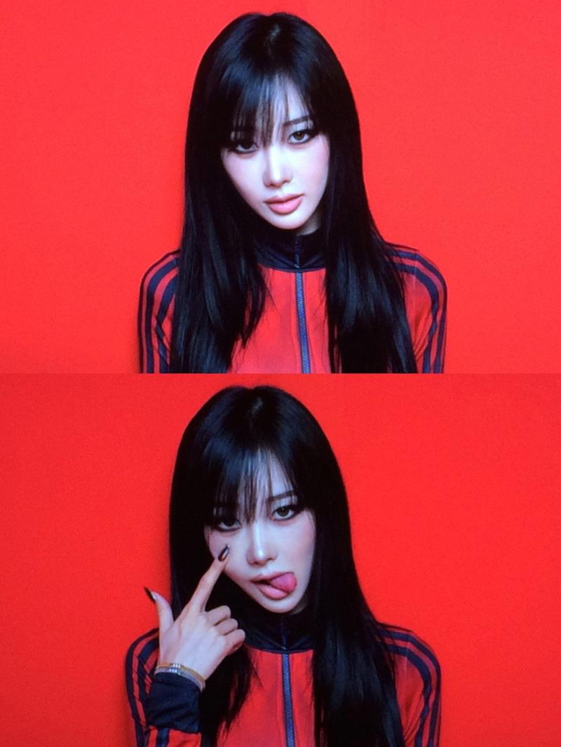 에스파