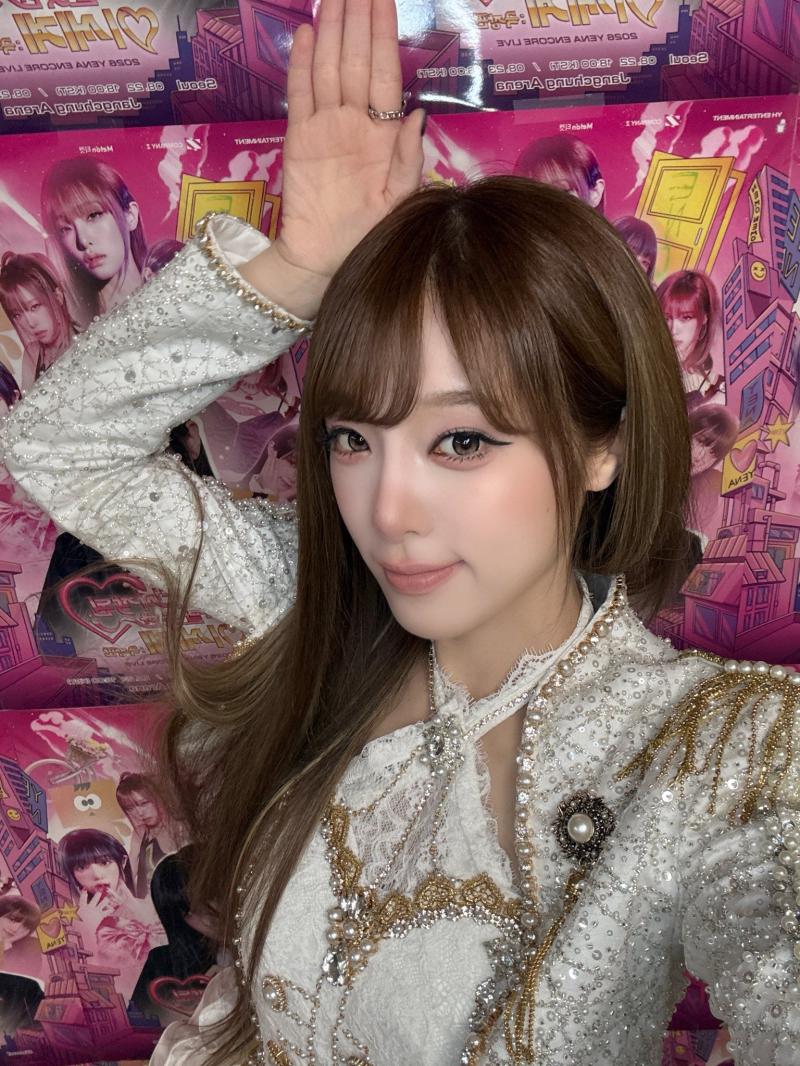 엔믹스 설윤 배이