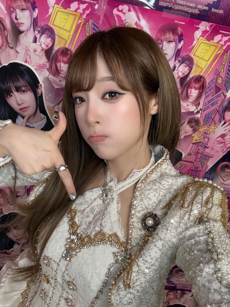 최예나