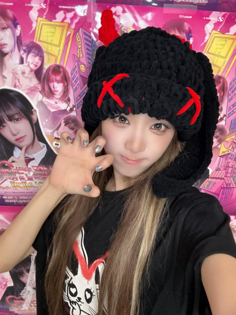 최예나
