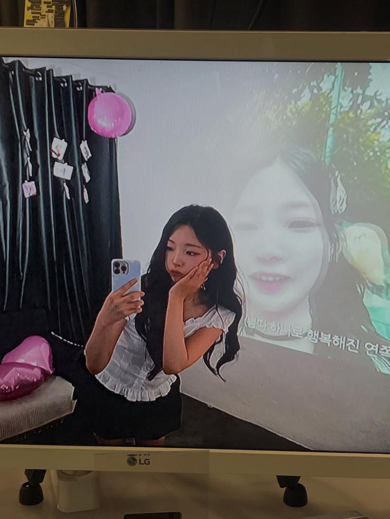 로켓펀치 연희
