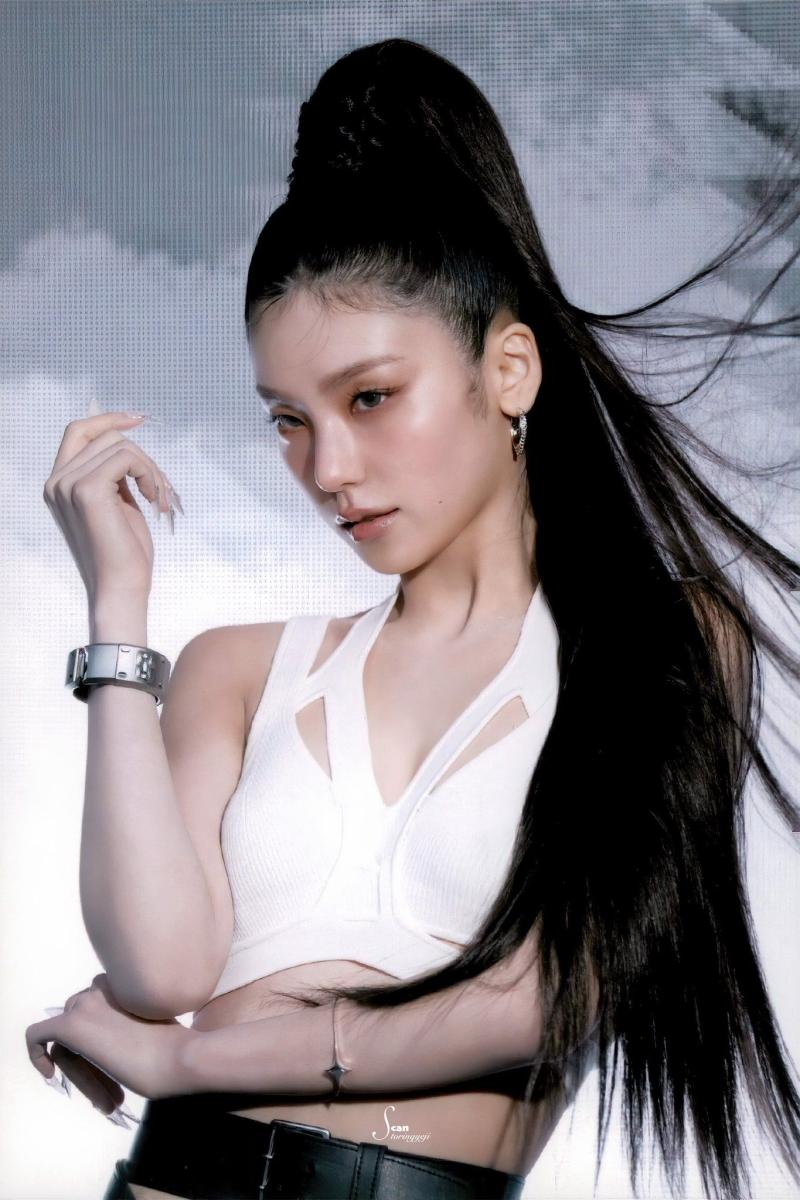 있지 예지