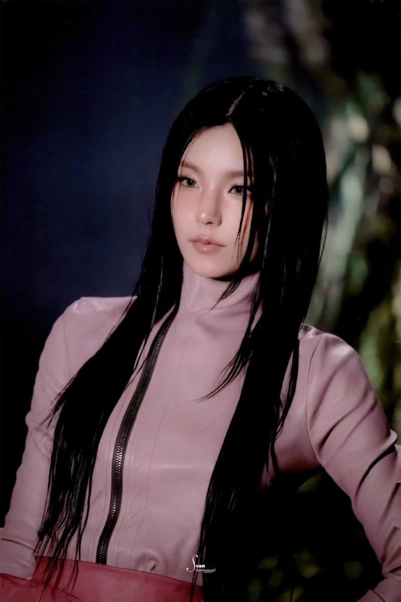 있지 예지