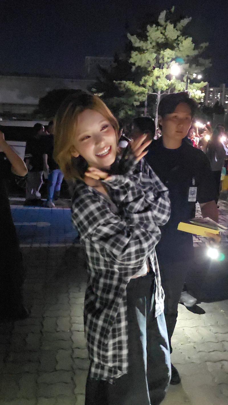 있지 예지