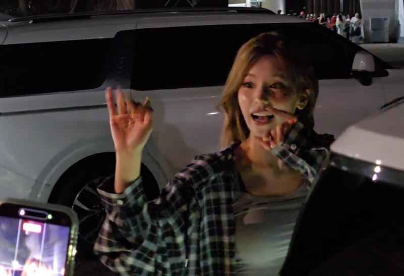 있지 예지