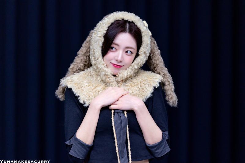 있지 신유나