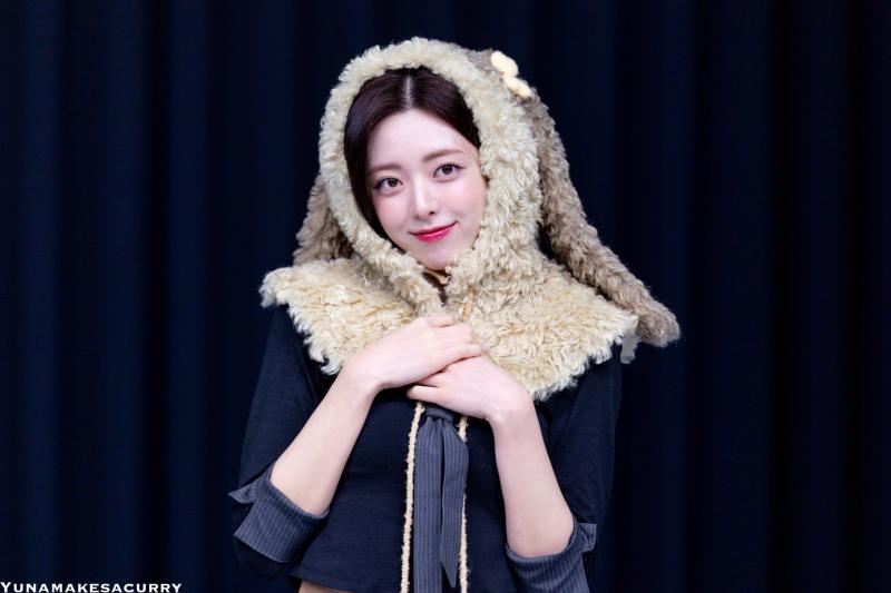 있지 신유나