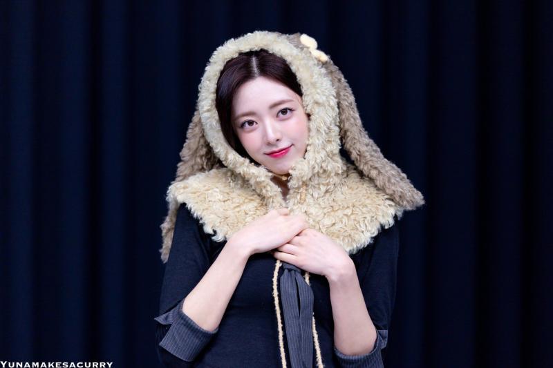 있지 신유나