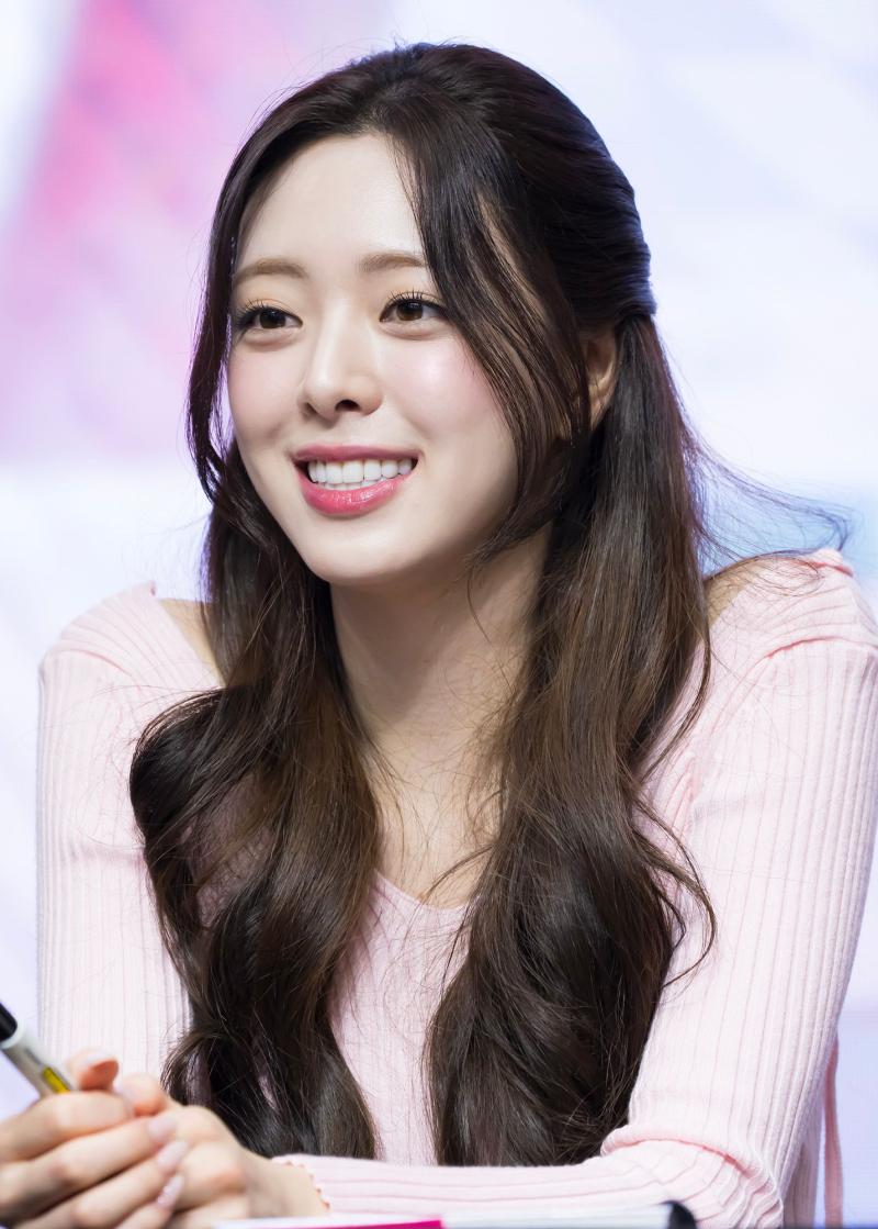 있지 신유나