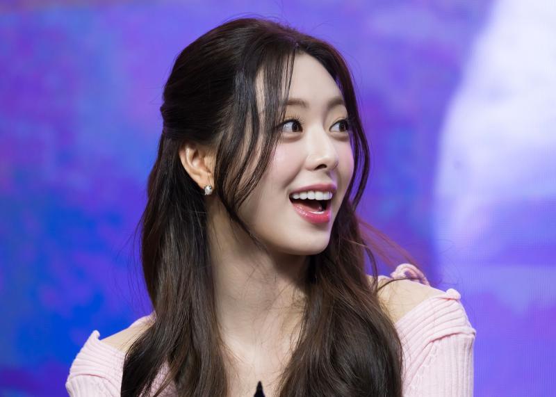 있지 신유나