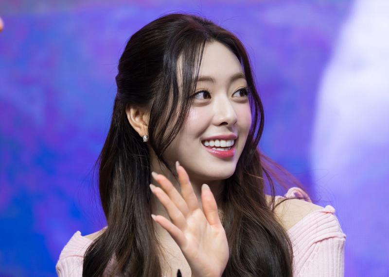 있지 신유나
