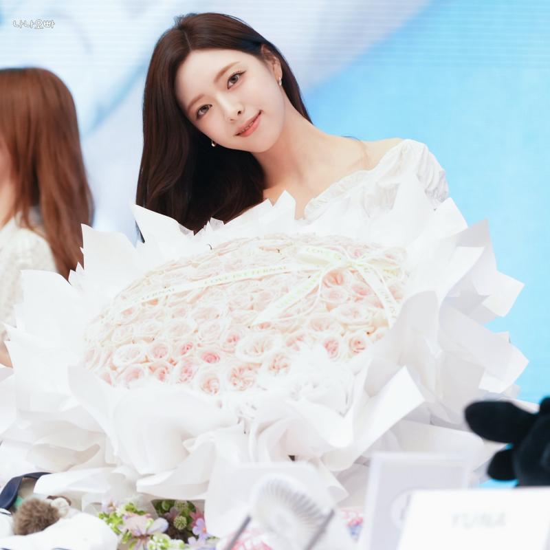 있지 신유나