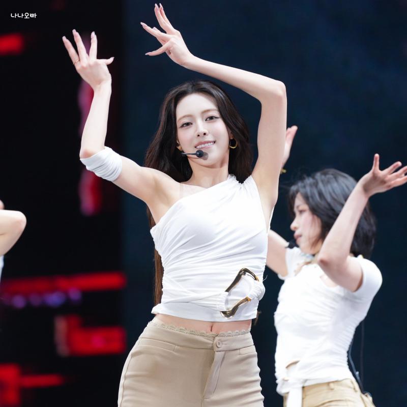있지 신유나