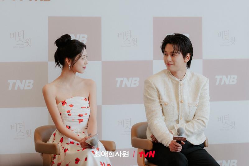 있지 신유나