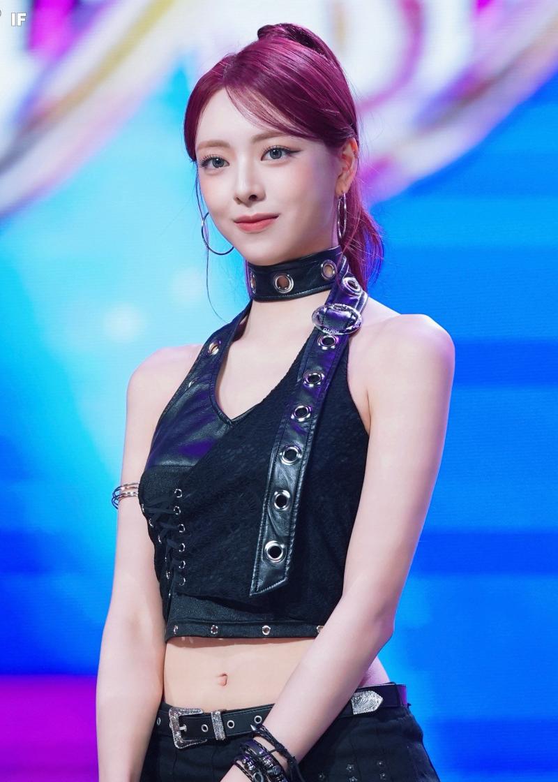 있지 신유나