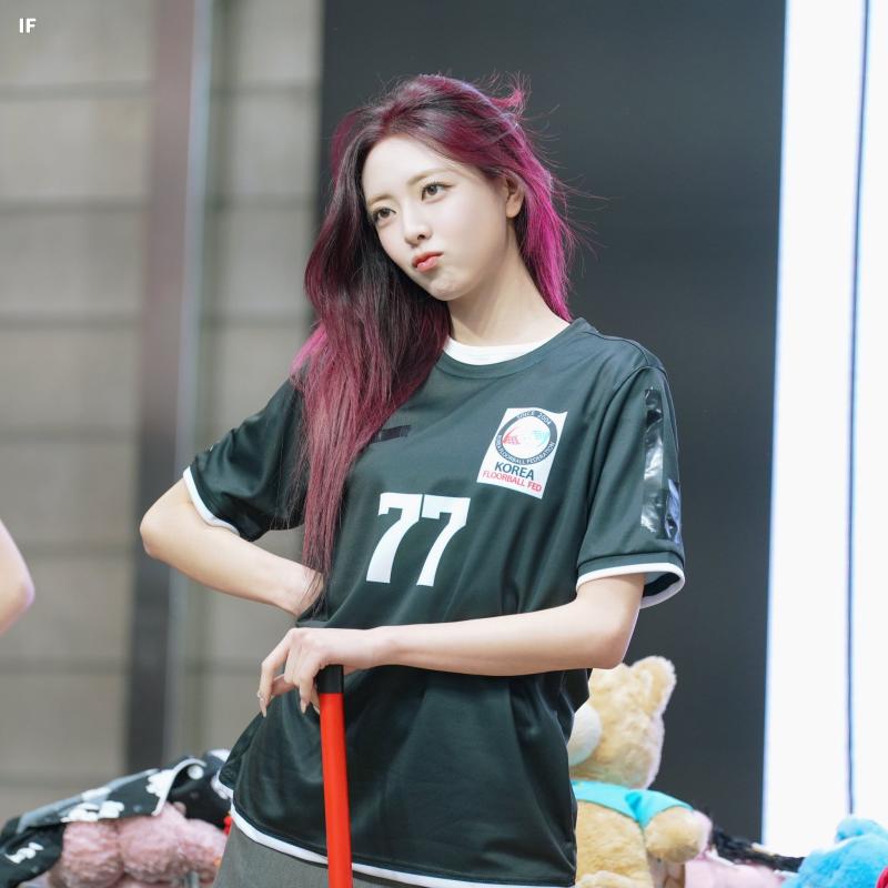 있지 신유나
