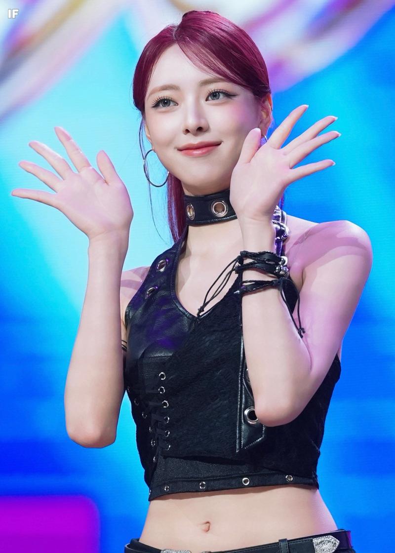 있지 신유나