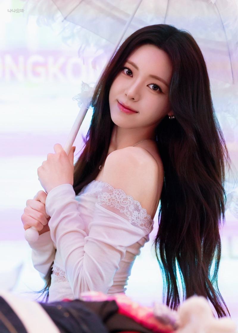 있지 신유나