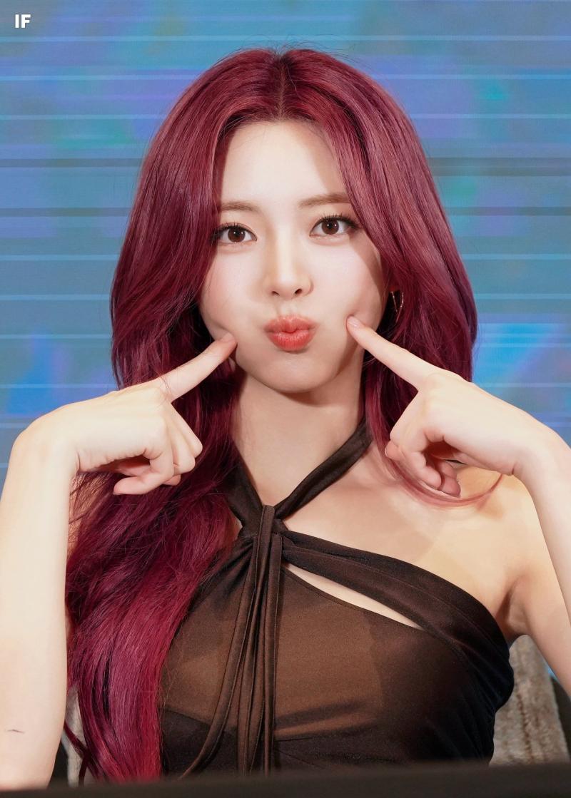 있지 신유나