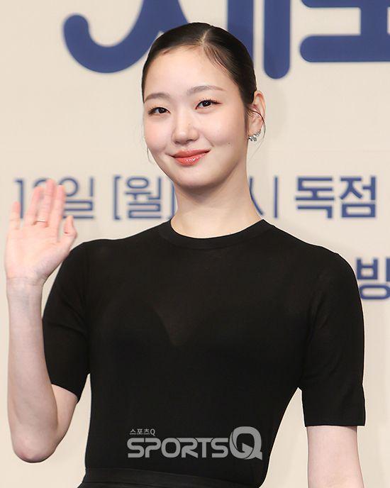 김고은