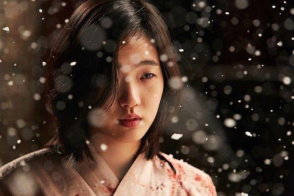 김고은