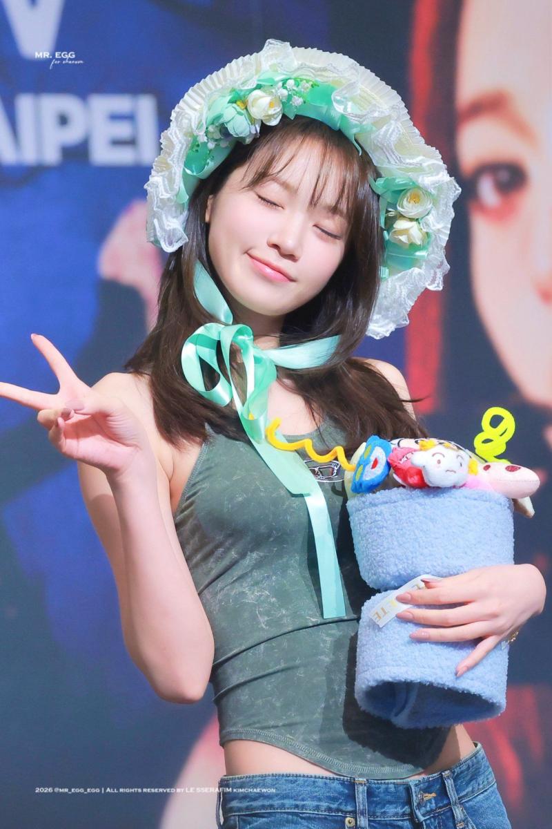 르세라핌 김채원