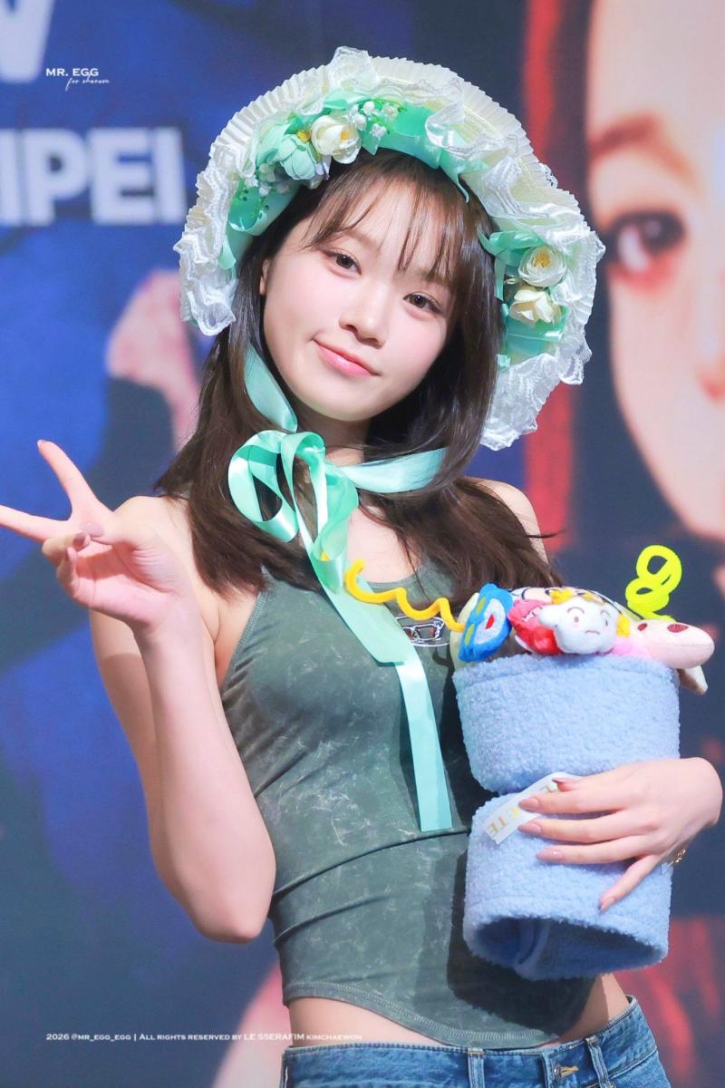 르세라핌 김채원