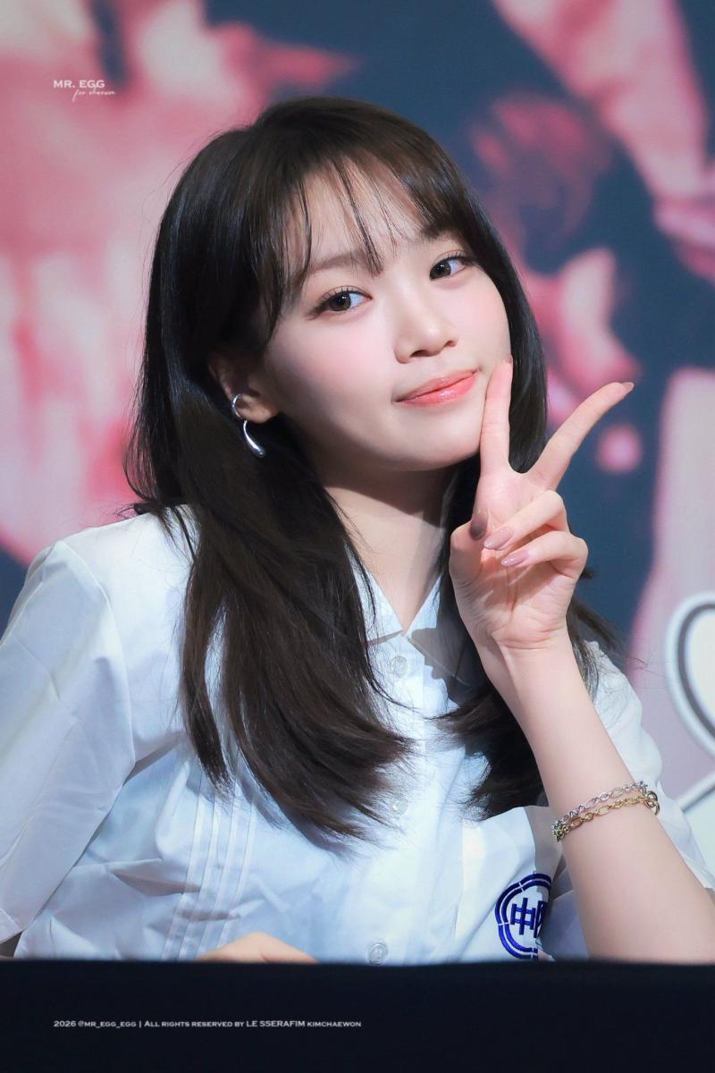 르세라핌 김채원
