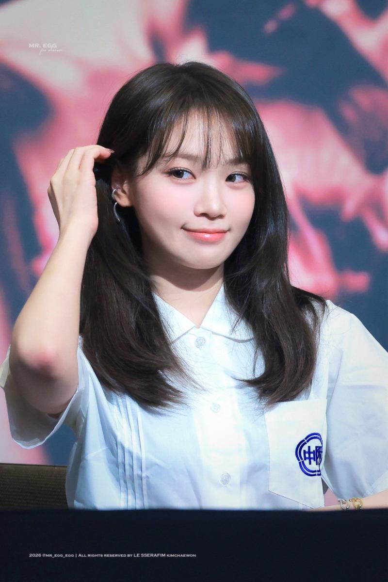 르세라핌 김채원