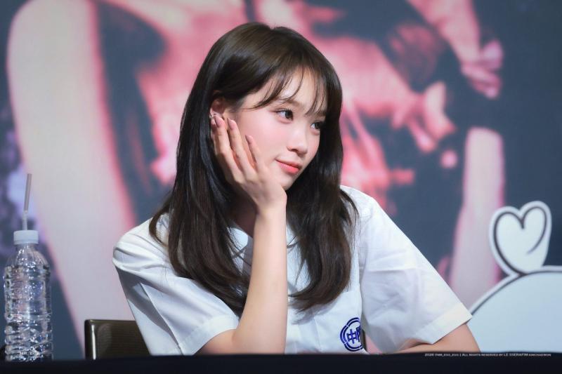 르세라핌 김채원