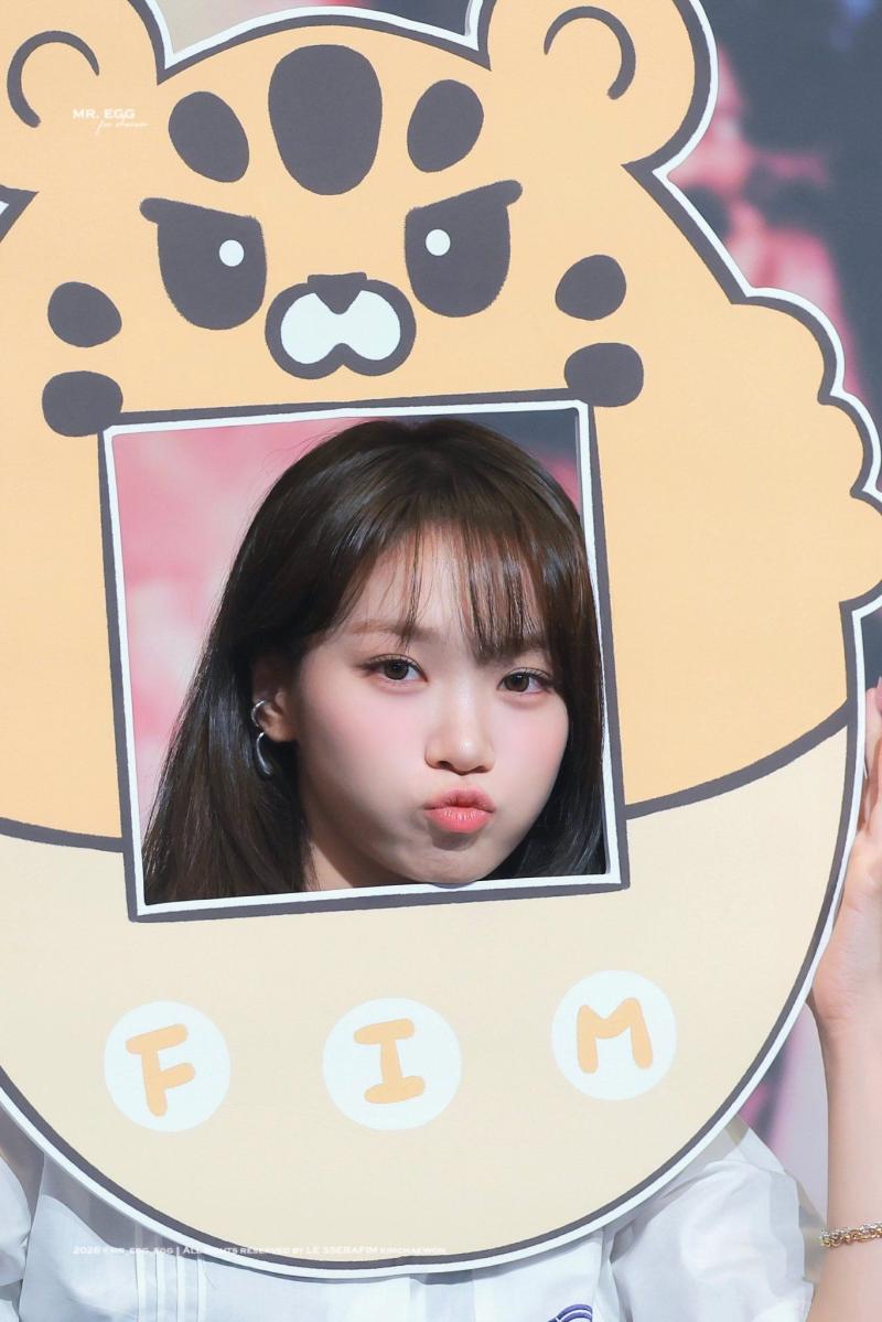르세라핌 김채원
