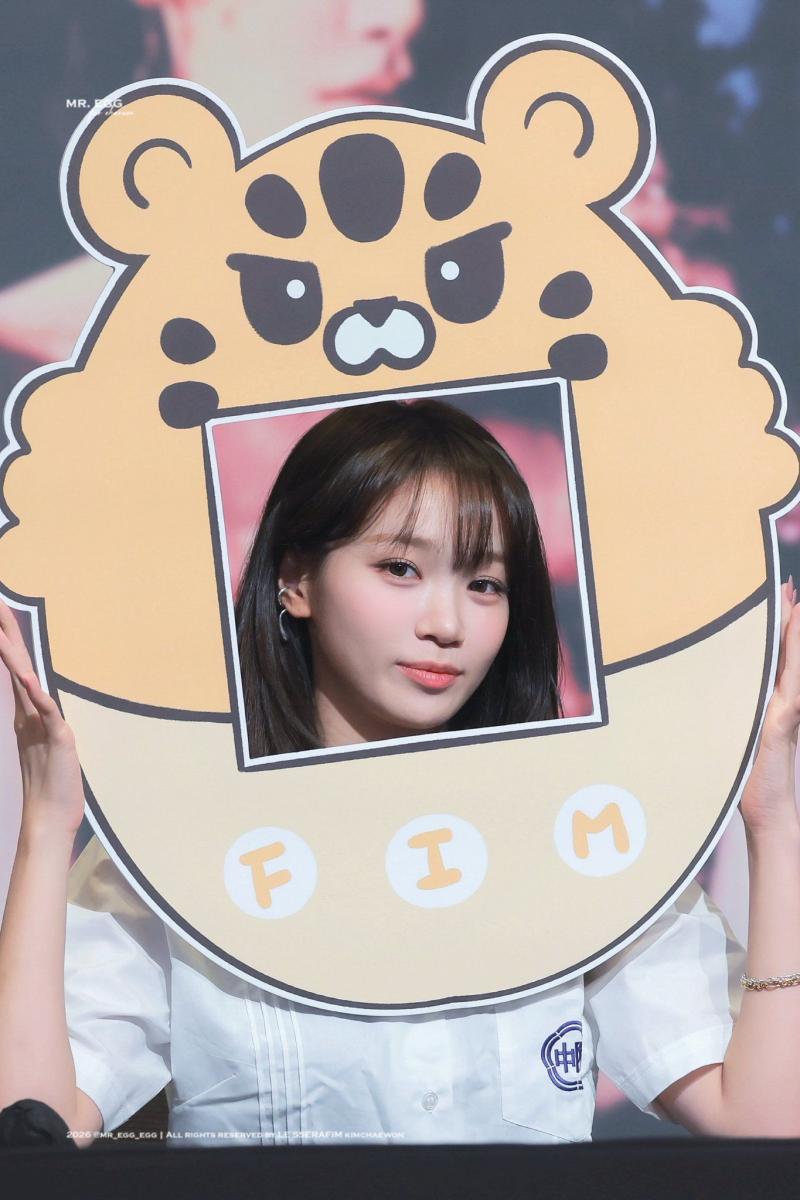 르세라핌 김채원