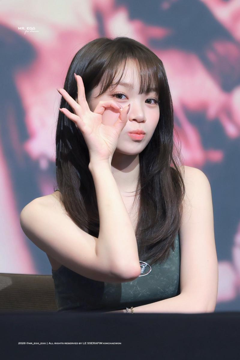 르세라핌 김채원