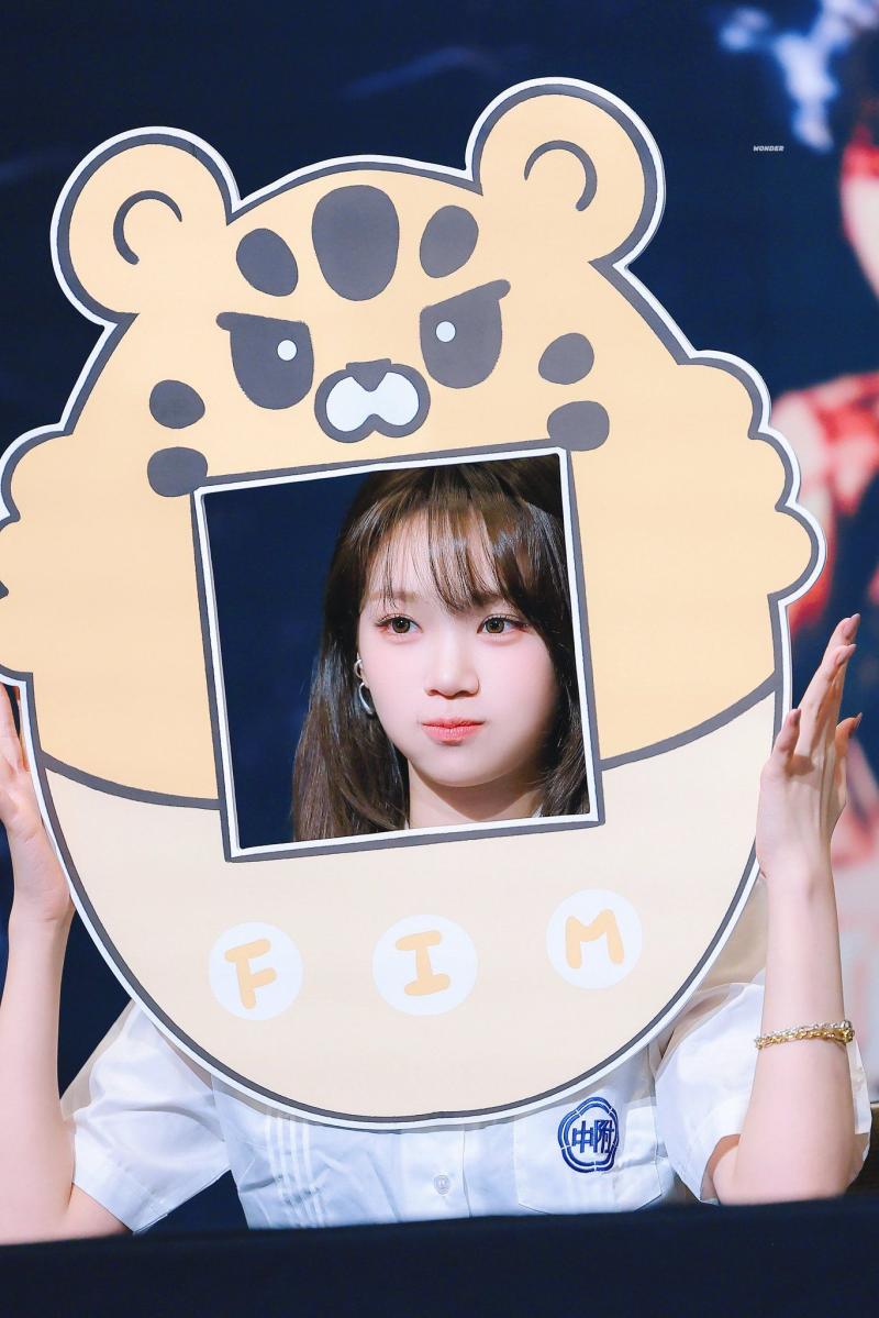 르세라핌 김채원